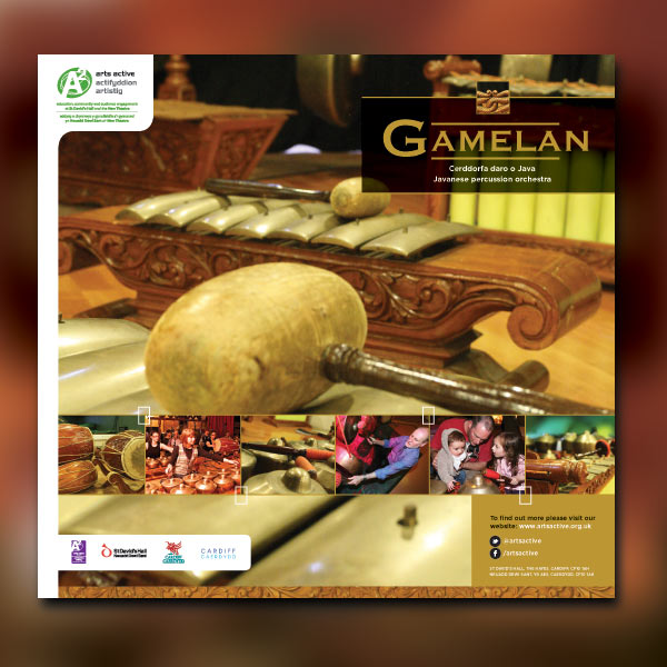 Gamelan Poster 600px