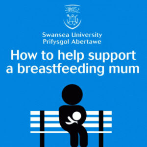 swansea university supporting a breastfeeding mum animated research video