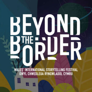 Beyond The Border Website Development