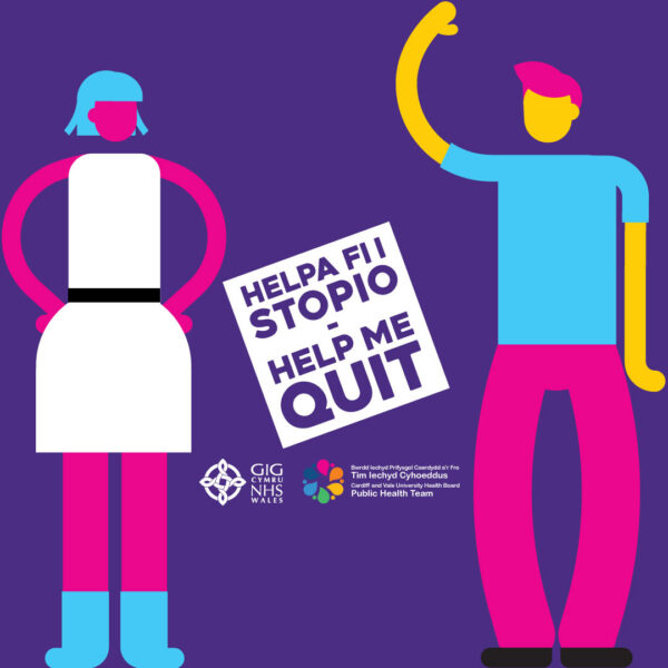 Help Me Quit Animation Featured Image